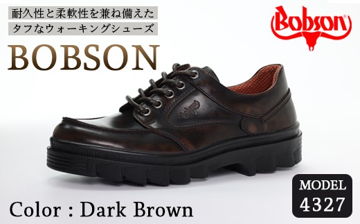 BOBSON 4327 （DARK BROWN） 25.5cm 3E | 靴 紳士靴 メンズ シューズ ビジネス カジュアル ファッション 革靴 牛革 皮製品 日本製 高機能シューズ 濃茶 ダーク ブラウン