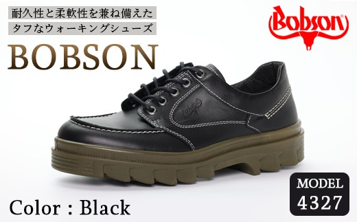 BOBSON 4327 （BLACK） 27cm 3E | 靴 紳士靴 メンズ シューズ ビジネス カジュアル ファッション 革靴 牛革 皮製品 日本製 高機能シューズ 黒 ブラック 2249861 - 京都府綾部市