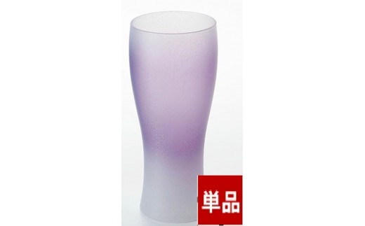 みよし漆器本舗 紀州塗り ぬりもん de Verre ビアグラス クールグラデーション 単品 パープル 335ml
