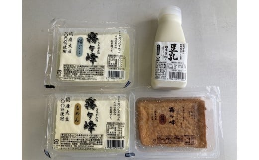 049-003松野屋とうふ店「霧ヶ峰セット」