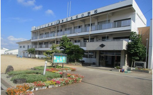 【学校応援ふるさと寄附金】田原本町立北小学校（返礼品なし）5,000円