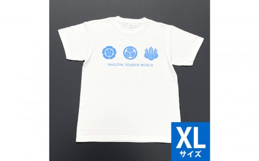オリジナル【三英傑家紋Tシャツ】XLサイズ（ホワイト）／名古屋刀剣博物館 2249179 - 愛知県名古屋市