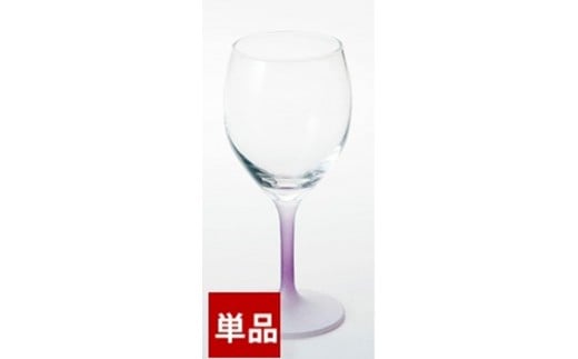 みよし漆器本舗 紀州塗り ぬりもん de Verre ワイングラス クールグラデーション 単品 パープル 300ml