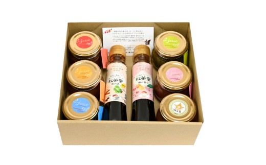 [りすのほっぺ]季節のジャムと紅茶蜜セット