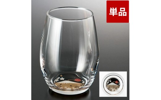 みよし漆器本舗 紀州塗り ぬりもん de Verre ダルマグラス 蒔絵 富士山 単品 黒 200ml 2249668 - 和歌山県海南市