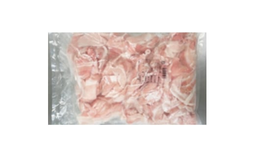 国産豚肉切り落とし 300g×10P(計3kg)【1658904】
