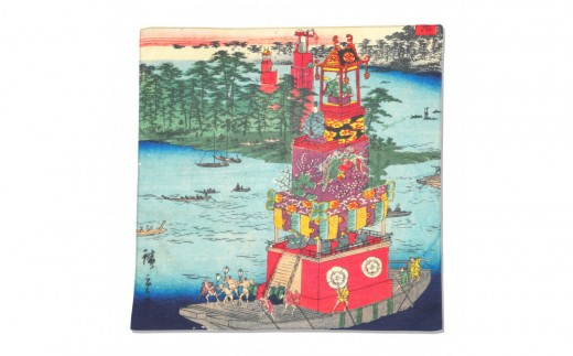 オリジナル[浮世絵ミニ風呂敷]歌川広重(二代)作「諸国名所百景 尾張津島祭禮」デザイン/名古屋刀剣博物館