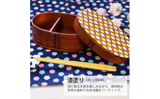 みよし漆器本舗 曲げわっぱ お弁当箱 600ml 約17.5×11.5×高さ6.5cm 小判型 弁当箱 一段 北欧 ドット 水玉 漆塗り 2249737 - 和歌山県海南市
