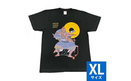 オリジナル【加藤清正Tシャツ】XLサイズ（ブラック）／名古屋刀剣博物館 2249280 - 愛知県名古屋市