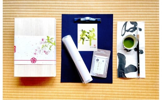 抹茶書®キット （松蘭オリジナル抹茶書色紙作品付き）
