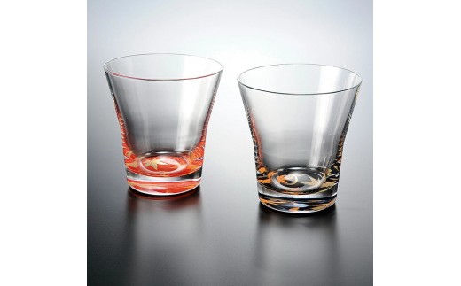 みよし漆器本舗 ぬりもん de Verre フリーグラス 紅葉 ペアセット 赤 黒 210ml 2249636 - 和歌山県海南市