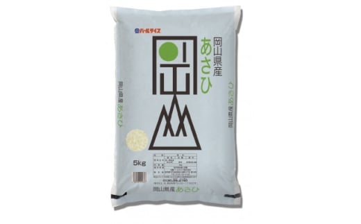 ＜天満屋選定品＞岡山県産あさひ米・きぬむすめ食べ比べセット(各5kg×1袋)【1552600】