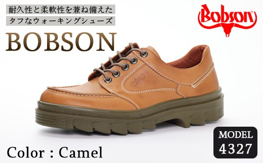 BOBSON 4327 （CAMEL） 27.5cm 3E | 靴 紳士靴 メンズ シューズ ビジネス カジュアル ファッション 革靴 牛革 皮製品 日本製 高機能シューズ キャメル ラクダ色 茶色