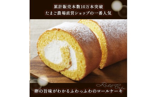 卵白が透き通る程、透明で臭みのない卵