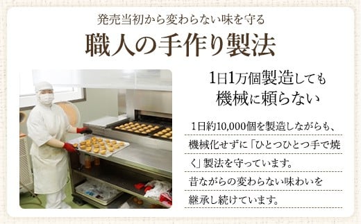 真珠貝から作られたパールシエルカルシウム入り