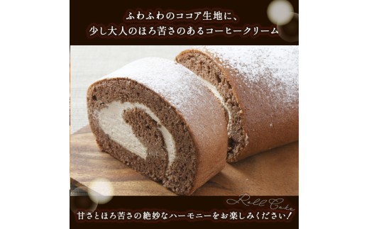 卵白が透き通る程、透明なベジタブル卵。