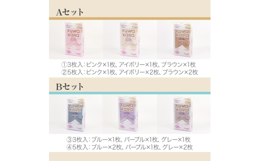 アイテムID:445647の画像2枚目