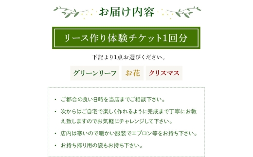 アイテムID:445647の画像2枚目