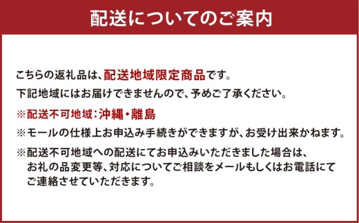 那岐山麓菜の花米金芽米（ コシヒカリ ）10kg