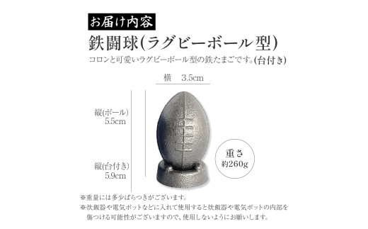 贈り物にもオススメ！