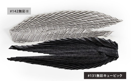 「小倉 縞縞」 アートプリーツストール