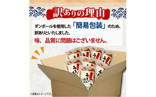 ※画像はかつおのうまい漬けです。