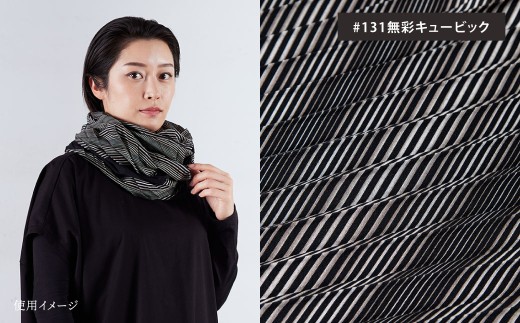 「小倉 縞縞」 アートプリーツストール