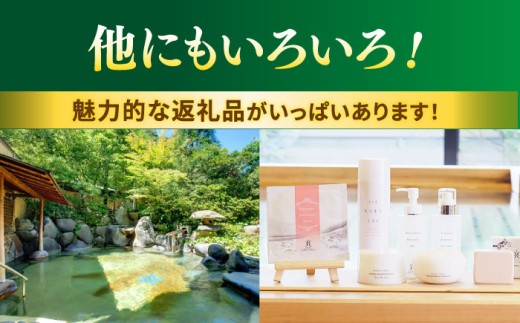 あとから選べる 9万円 90000円 セット ギフト プレゼント 贈答 松江