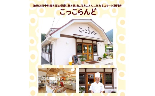 カット済商品を個包装にてお届けいたします。写真はイメージです。