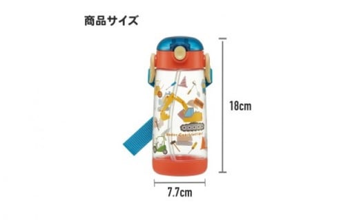 商品サイズ（画像はイメージです）