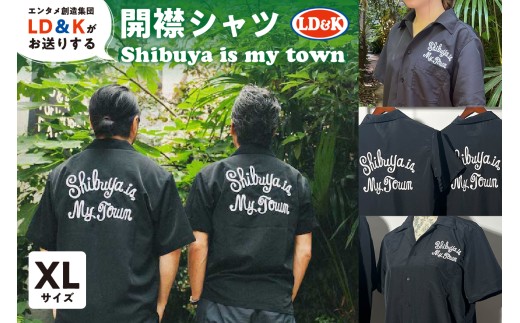 「Shibuya is my town」開襟シャツ（XLサイズ）【 開襟 シャツ LD＆K 宇田川カフェ シブヤビール 服 ファッション トップス 半袖 】 2318382 - 東京都渋谷区