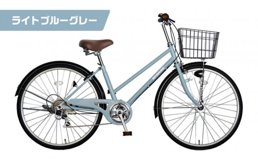 《9月末までの限定寄付額》《9月上旬頃発送》完成品でお届け！ 26インチ 自転車 SHIMANOパーツ ブリーズ シマノ 外装6段変速 シティサイクル LEDオートライト 変速付きおしゃれ オリジナル ［ 京都 自転車 シティサイクル カジュアル＆スポーティー おしゃれ 組立不要 人気 おすすめ スポーツ 送料無料 ふるさと納税 ］ BREEZE-FBZE-266OL【ライトブルーグレー（BG）】
