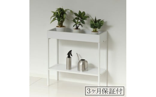 プランタースタンド棚付 ワイドタイプ 約W60×D25×H61cm 白木目 小物スタンド AKU1044055 1628130 - 和歌山県海南市