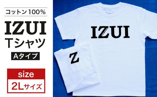 仙台弁「 IZUI Tシャツ 」厚地 ホワイト×ブラック　2Lサイズ【衣料 ファッション 人気 おすすめ 】 1554699 - 宮城県仙台市