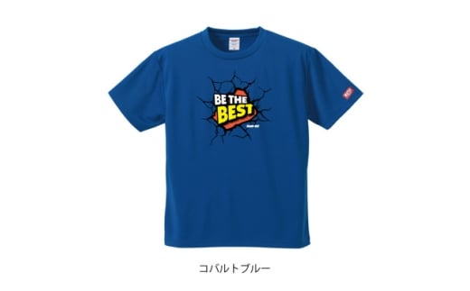 JTTA公認　卓球ユニフォーム＜男女兼用(ドライ):150サイズ＞ビーザベスト　コバルトブルー【1659151】