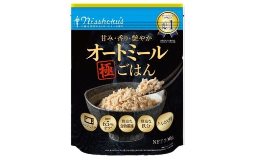A32 甘み・香り・艶やか オートミール極ごはん300g×12袋