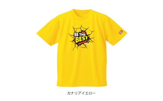 JTTA公認　卓球ユニフォーム＜男女兼用(ドライ):XLサイズ＞ビーザベスト　カナリアイエロー【1659179】