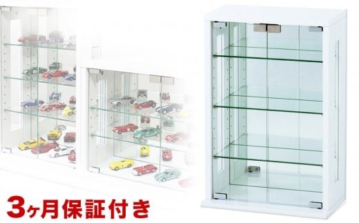 卓上コレクションケース 縦型 ホワイト AKU100680301 641902 - 和歌山県海南市