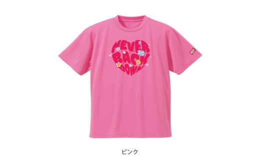JTTA公認　卓球ユニフォーム＜男女兼用(ドライ):160サイズ＞ネバーバックダウンA　ピンク【1658580】 2254714 - 岐阜県羽島市