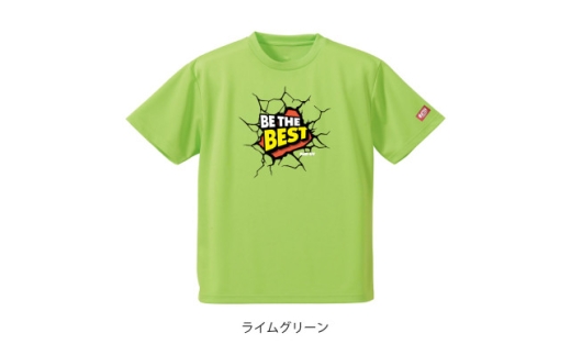 JTTA公認　卓球ユニフォーム＜男女兼用(ドライ):Sサイズ＞ビーザベスト　ライムグリーン【1659125】