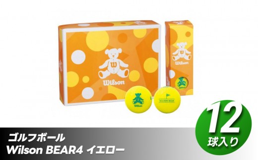 ゴルフボール Wilson BEAR4 12球入 1ダース【イエロー】 ゴルフ キャスコ kasco 593434 - 香川県さぬき市