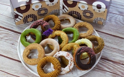 毎日食べても飽きない 冷凍ドーナツ15個セット/長野県白馬村 OTTO donuts 揚げドーナツ ドーナッツ スイーツ 朝食 おやつ デザート 簡単解凍 詰め合わせ お取り寄せ ギフト 贈答 お土産【G0430360】 1061093 - 長野県白馬村