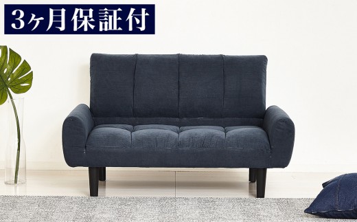 2P コーデュロイソファー ネイビーブルー AKU102089202 675964 - 和歌山県海南市