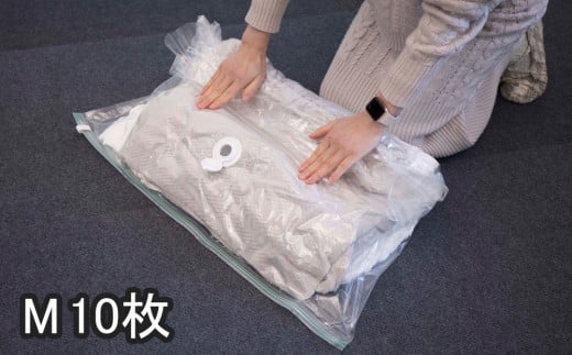 【5パック10枚入り】掃除機がなくても キューブ型 圧縮袋 M 【約横50×縦80×マチ32cm】 ACT1021010 983304 - 和歌山県海南市