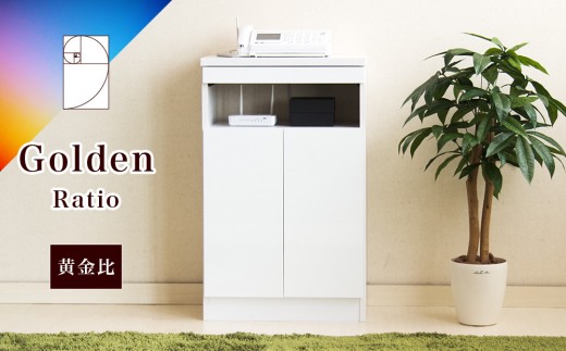 【完成品】ゴールデンFAX台 扉2枚タイプ 鏡面ホワイト AKU101747802 676004 - 和歌山県海南市