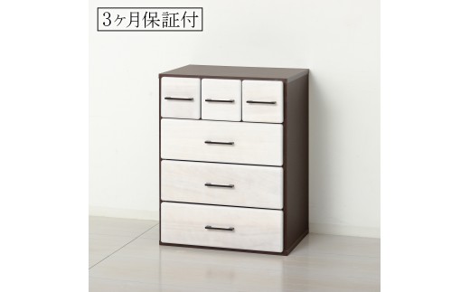 完成品 天然木自在チェスト ホワイト 縦置き 横置き 引出し６杯 天然木自在チェスト6D AKU104405801 1628135 - 和歌山県海南市