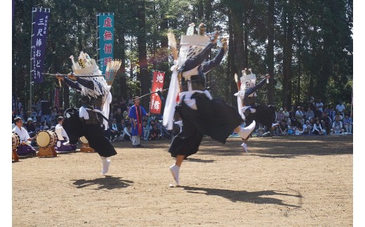 一般財団法人　鹿児島県青年会館・艸舎（返礼品なし）