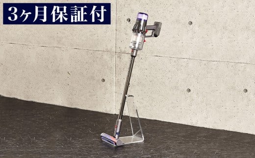 アクリリック クリーナーラック AKU1020984 675970 - 和歌山県海南市