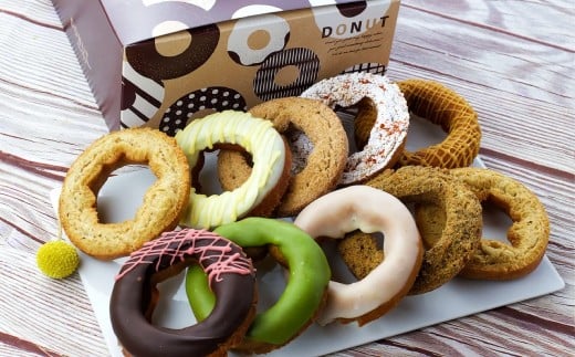 毎日食べても飽きない 冷凍ドーナツ10個セット/長野県白馬村    OTTO donuts  揚げドーナツ  ドーナッツ  スイーツ  朝食  おやつ  デザート  簡単解凍  詰め合わせ  お取り寄せ  ギフト  贈答  お土産【G0430537】 2259825 - 長野県白馬村