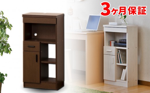 ルーター収納 40 ブラウン AKU100546301 641915 - 和歌山県海南市